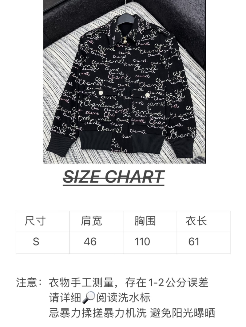 Ch**el sweaters